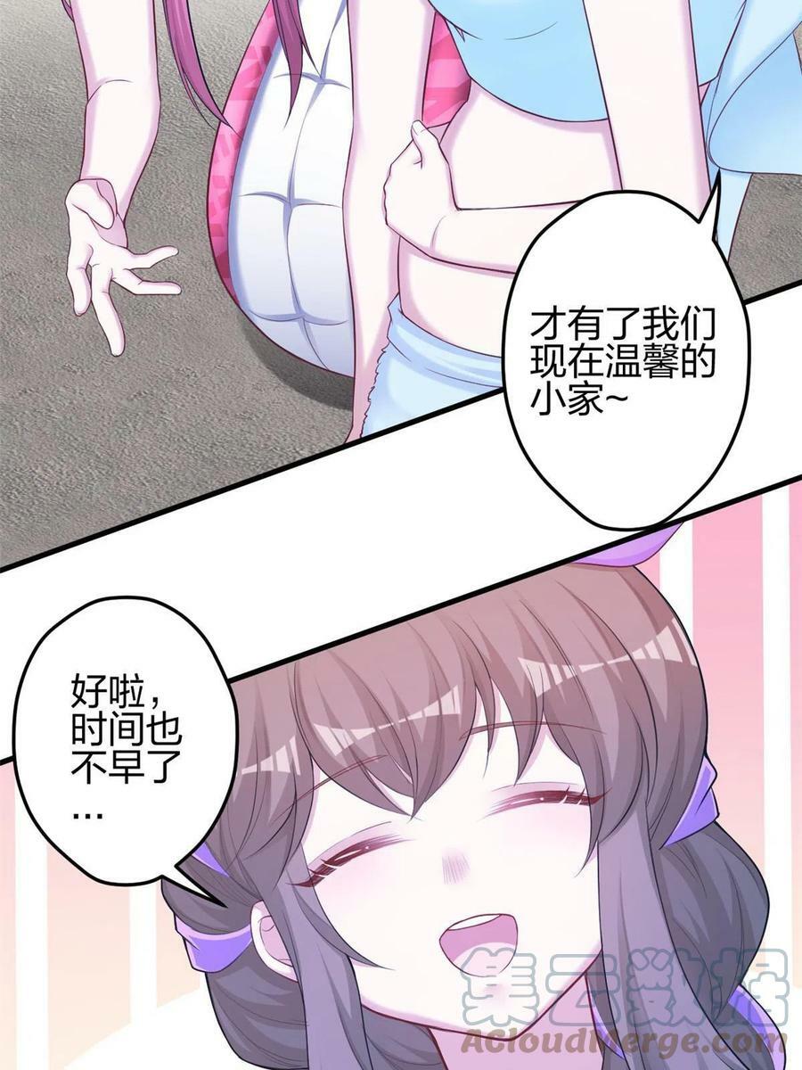 35824