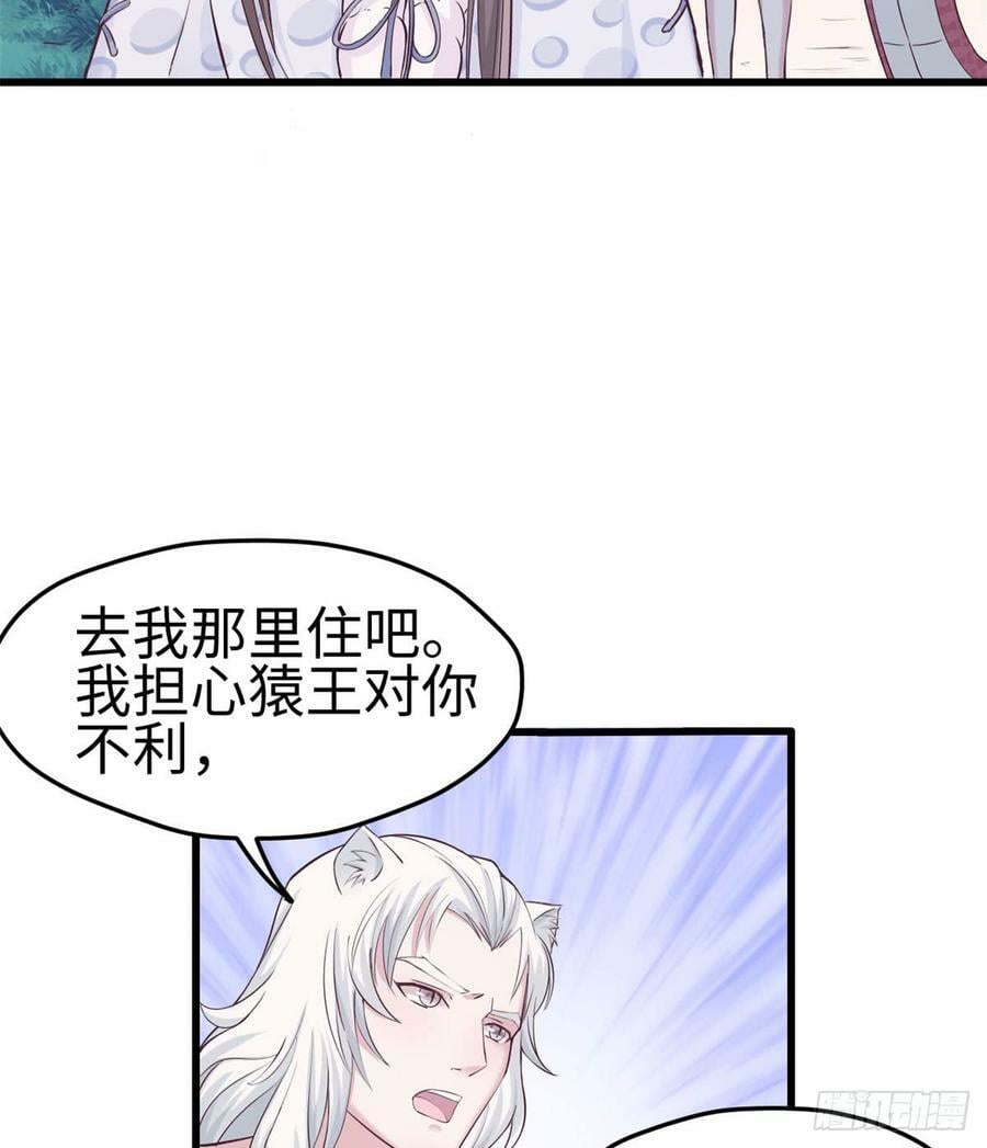 第134话26