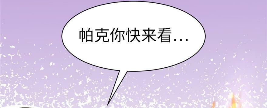 第90话19