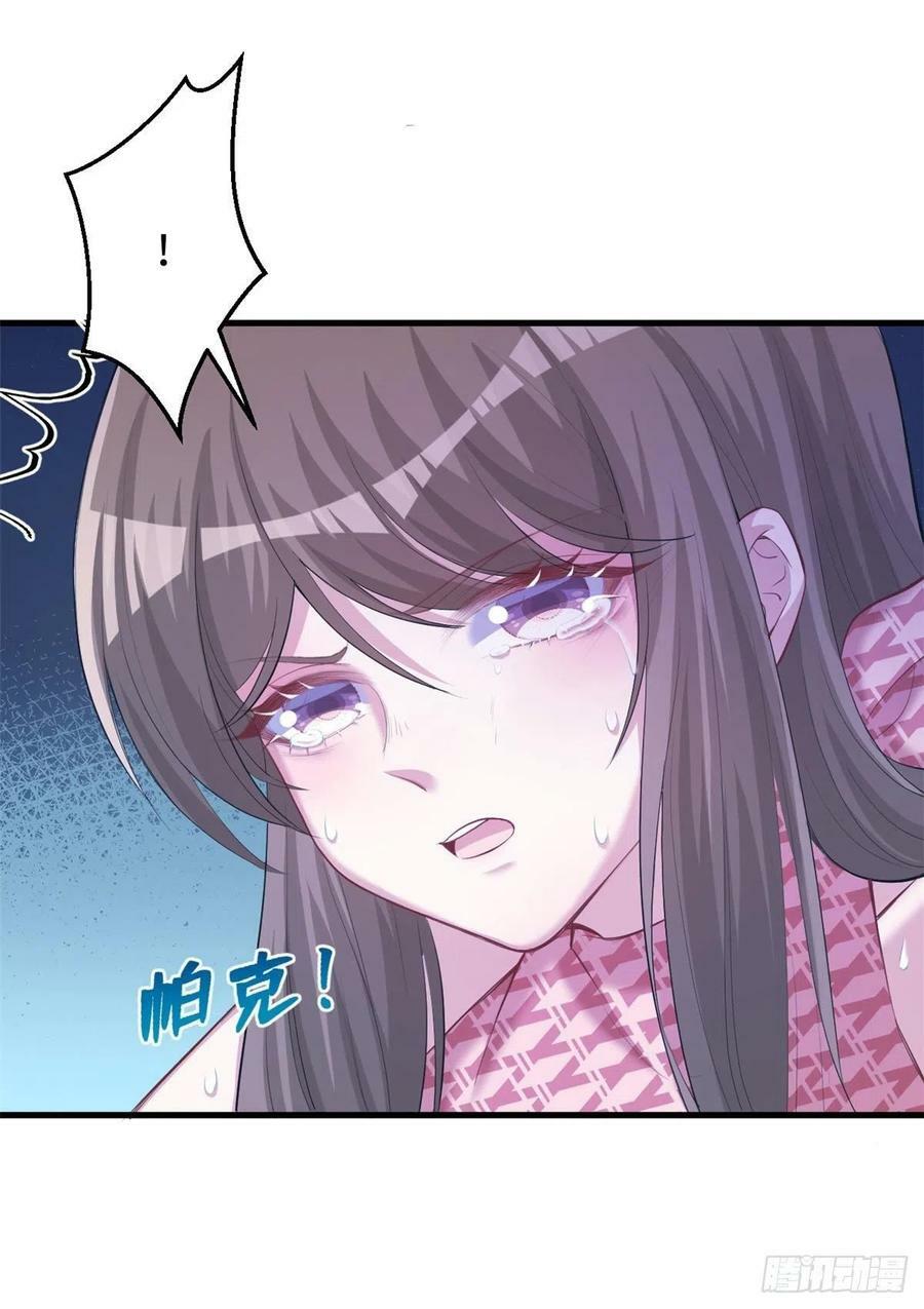第239话50