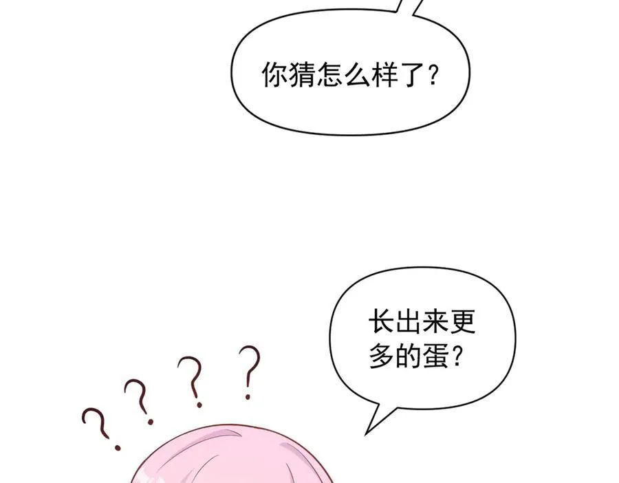 57065