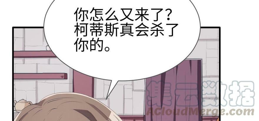 第88话18