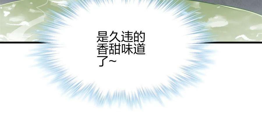 38317