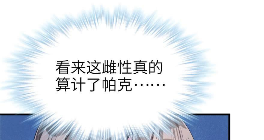 第44话45