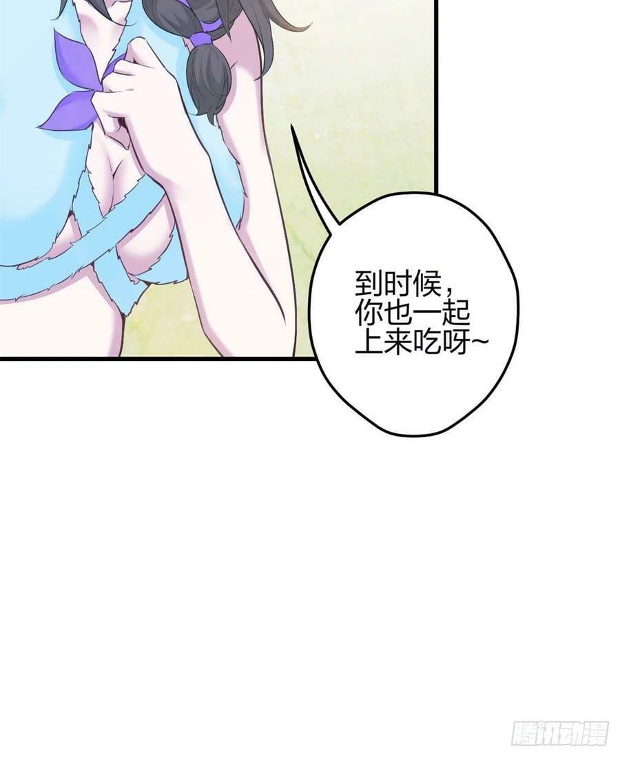34241