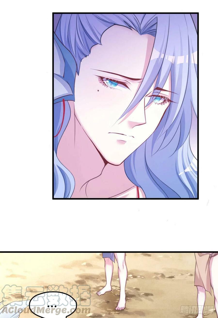 第225话20
