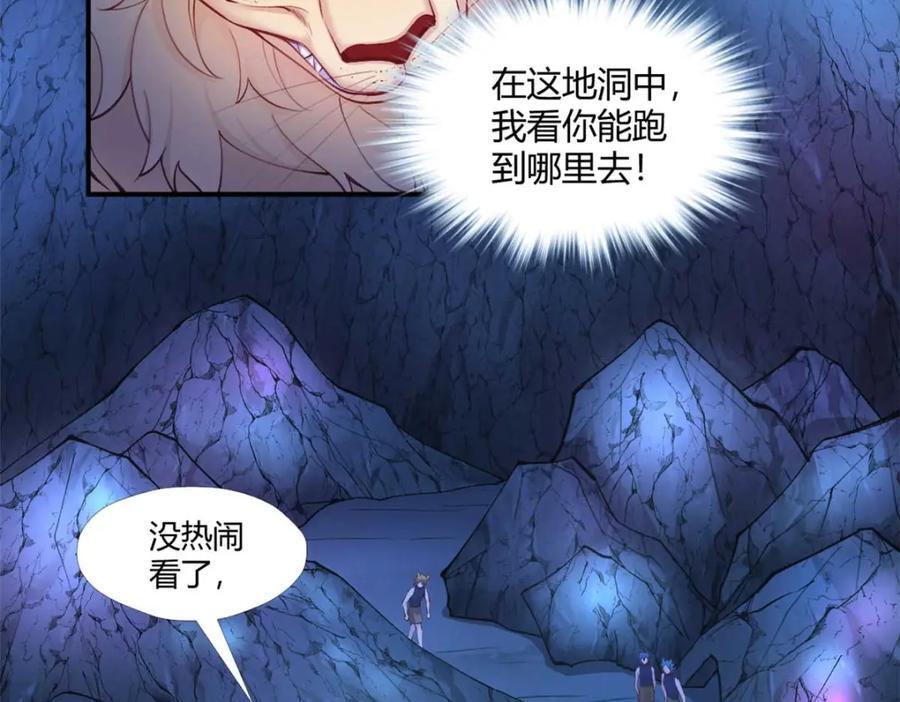 50725