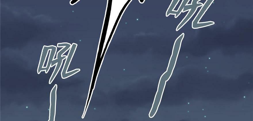第116话49