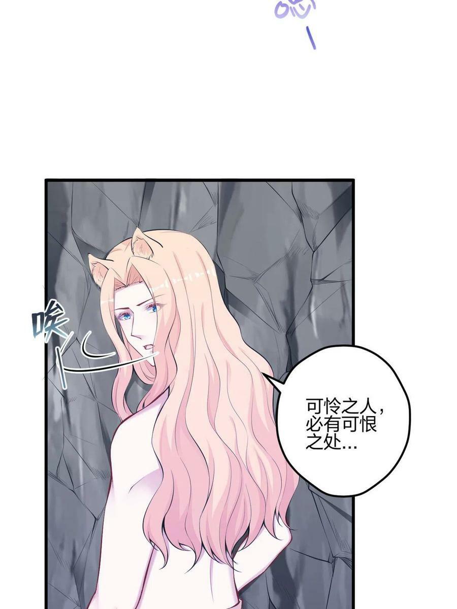40116