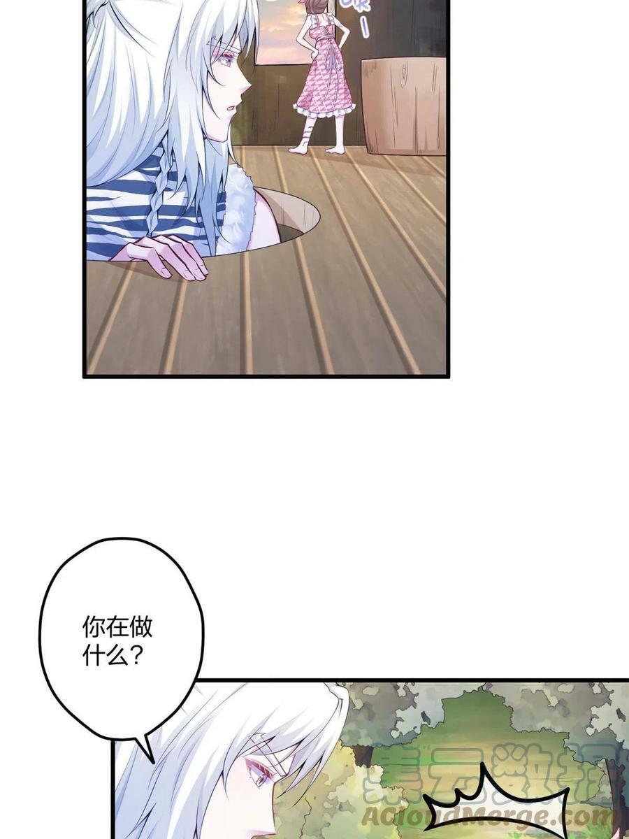 4056