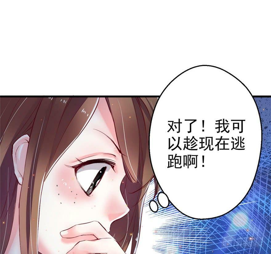 第12话32