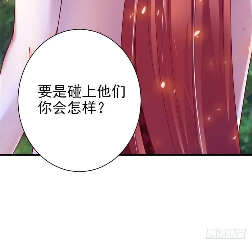 第18话35