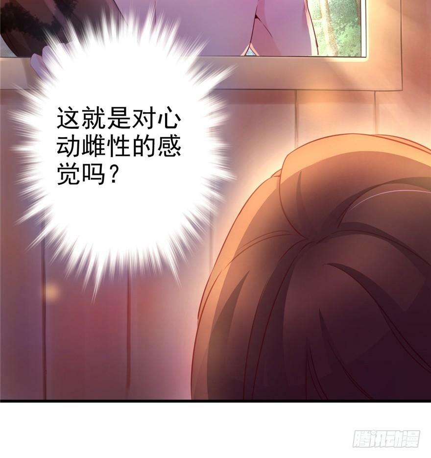 第06话6