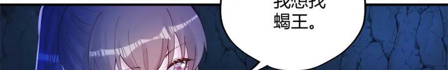 50862