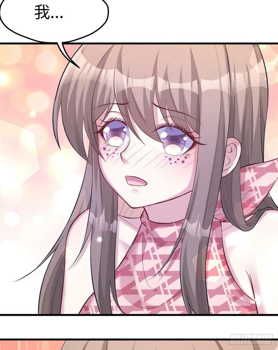 第205话7