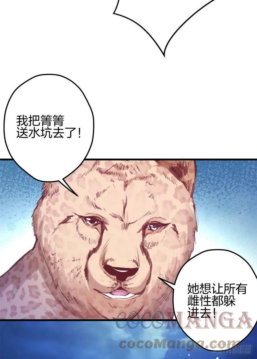 33030