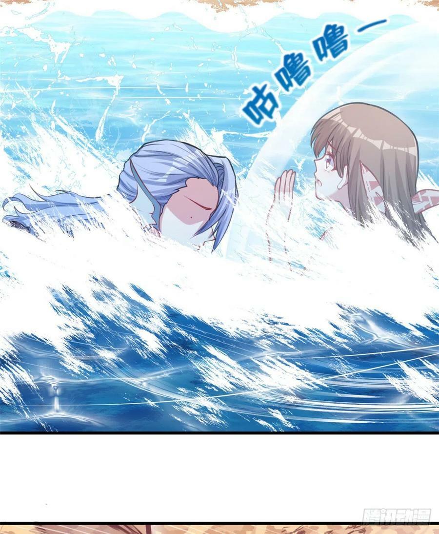 第216话5