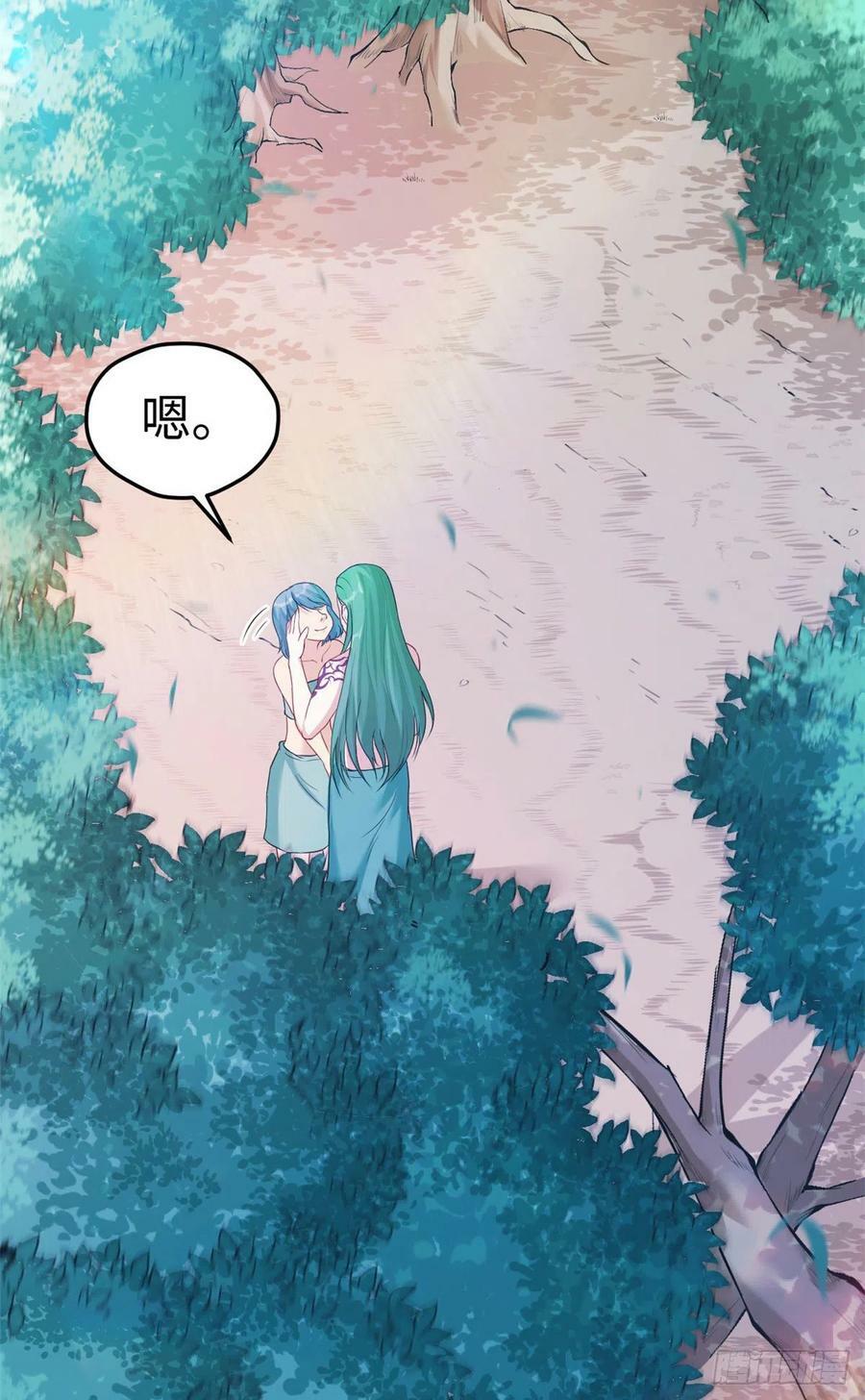 第185话12