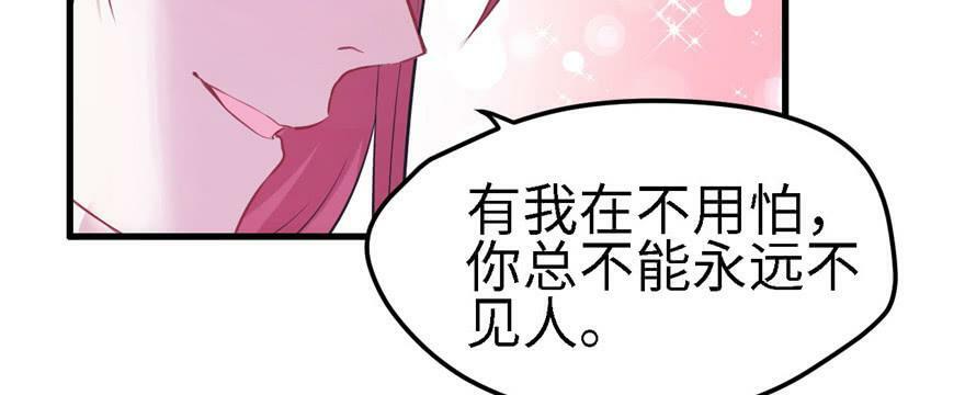 第90话101