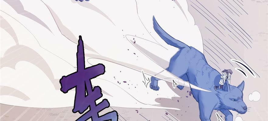第127话8