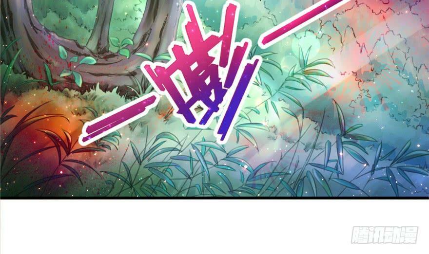 第01话41