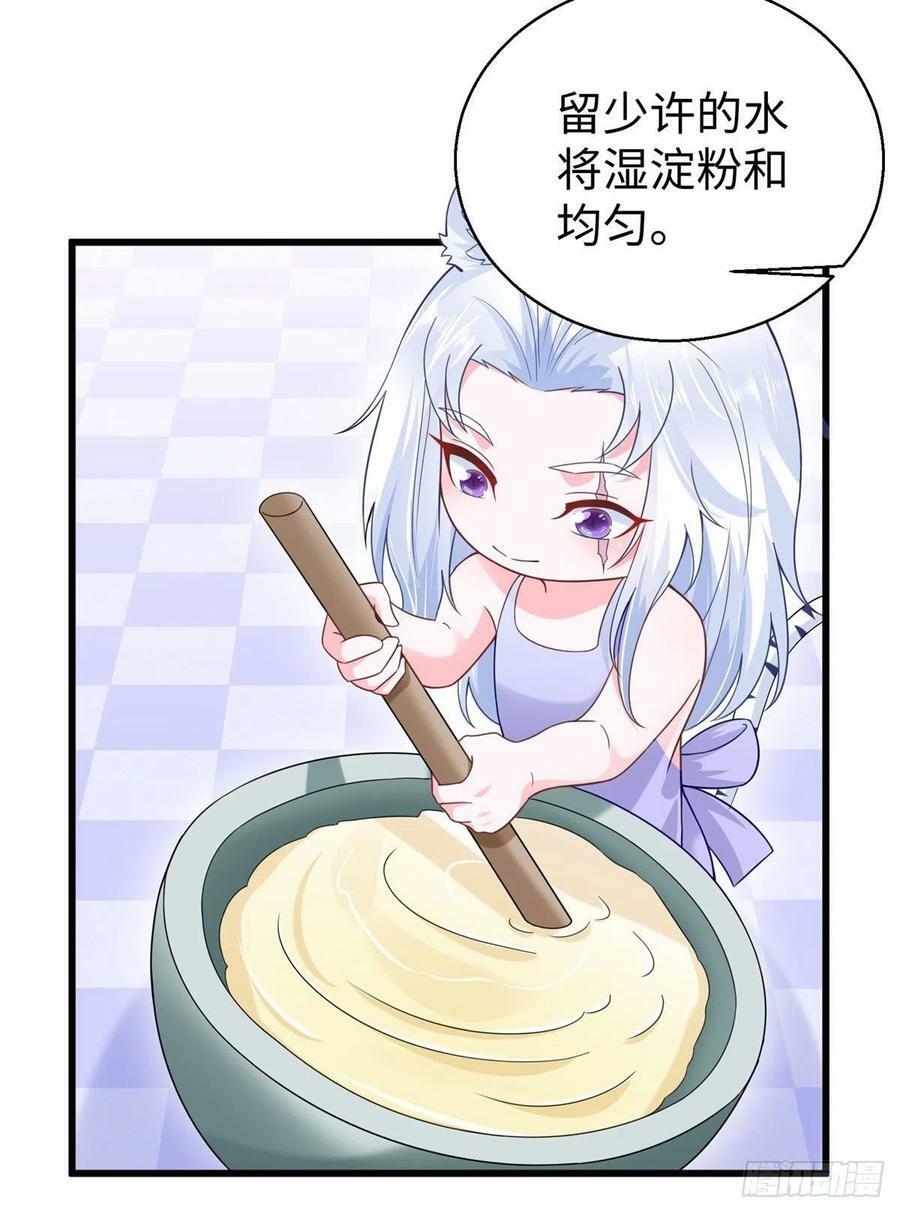 2737