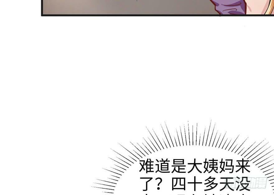 第38话62