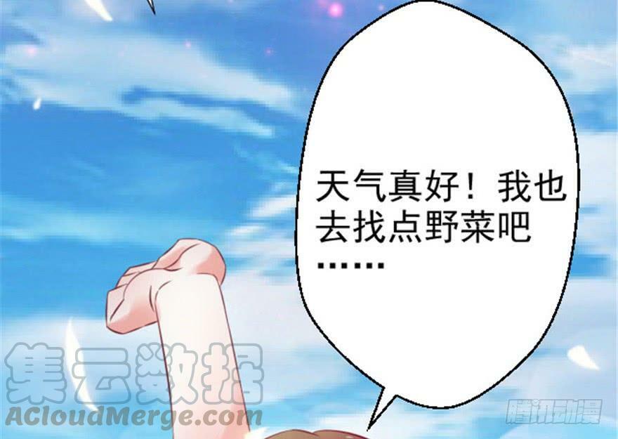 第10话40