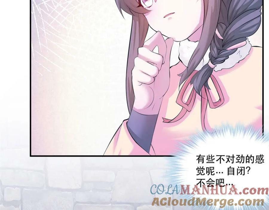 47476