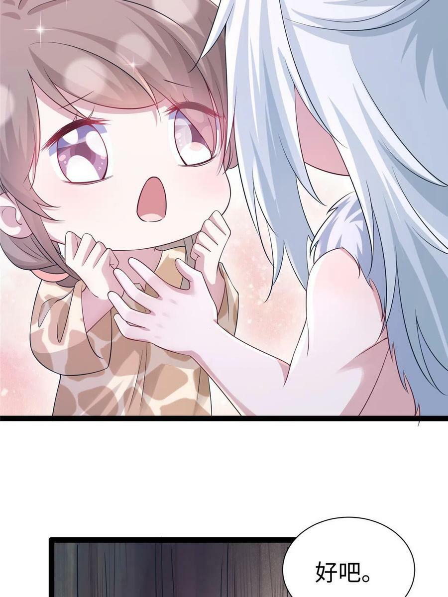 42228
