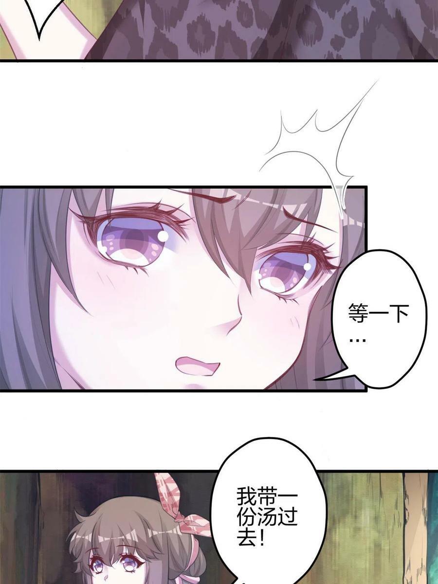 37111