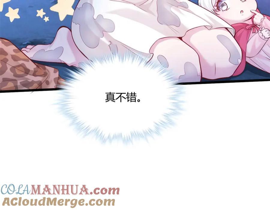 50472