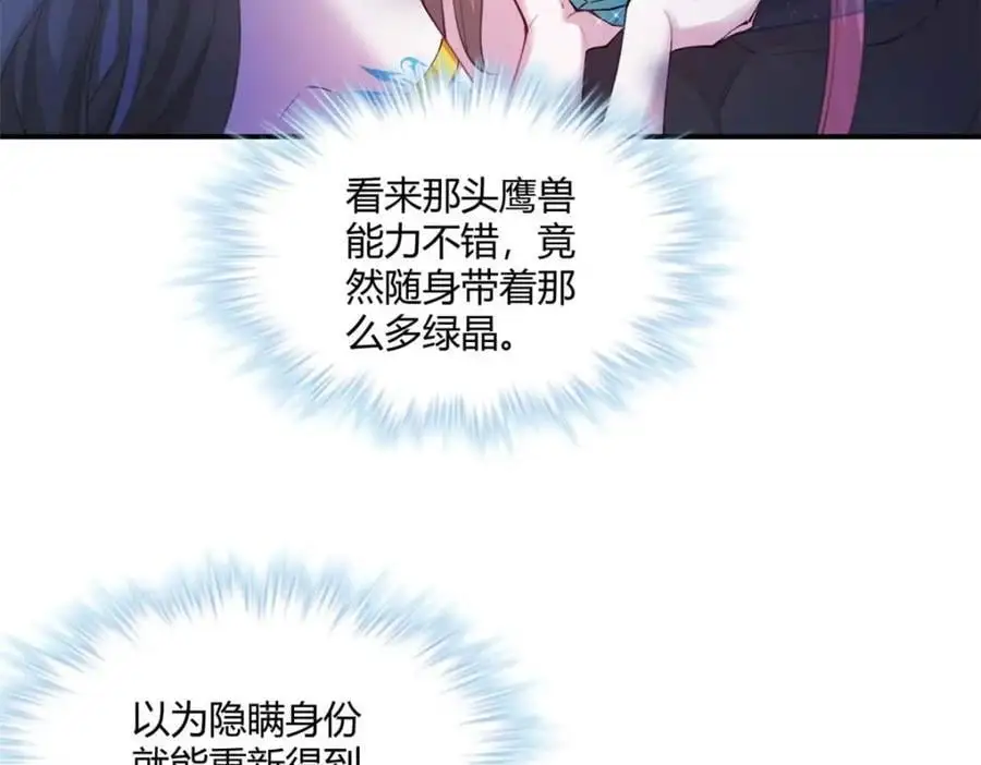 520111