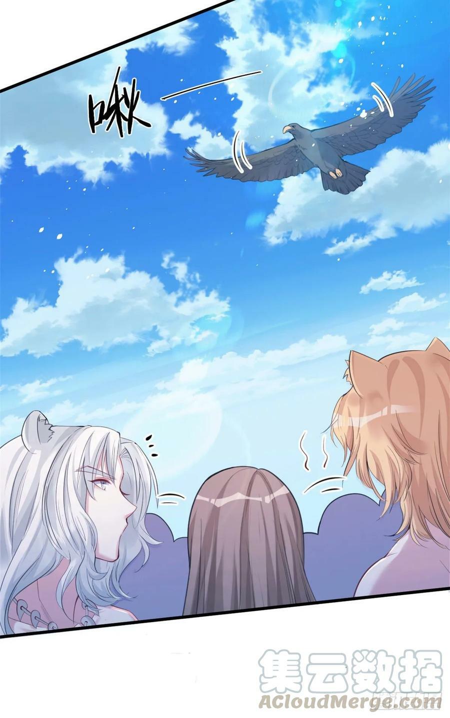 第167话24