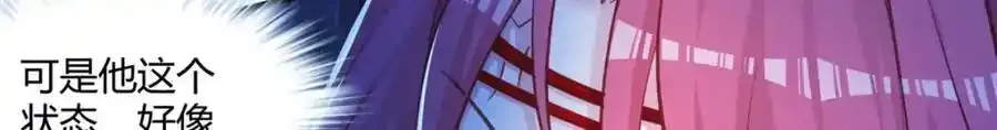 54277