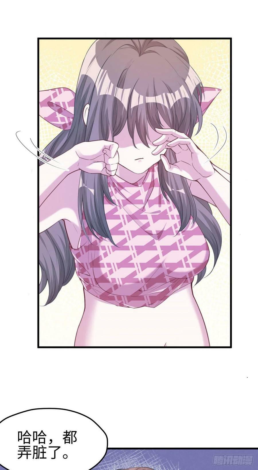 第186话19