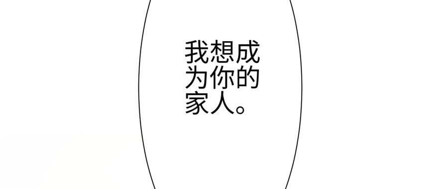 第96话89