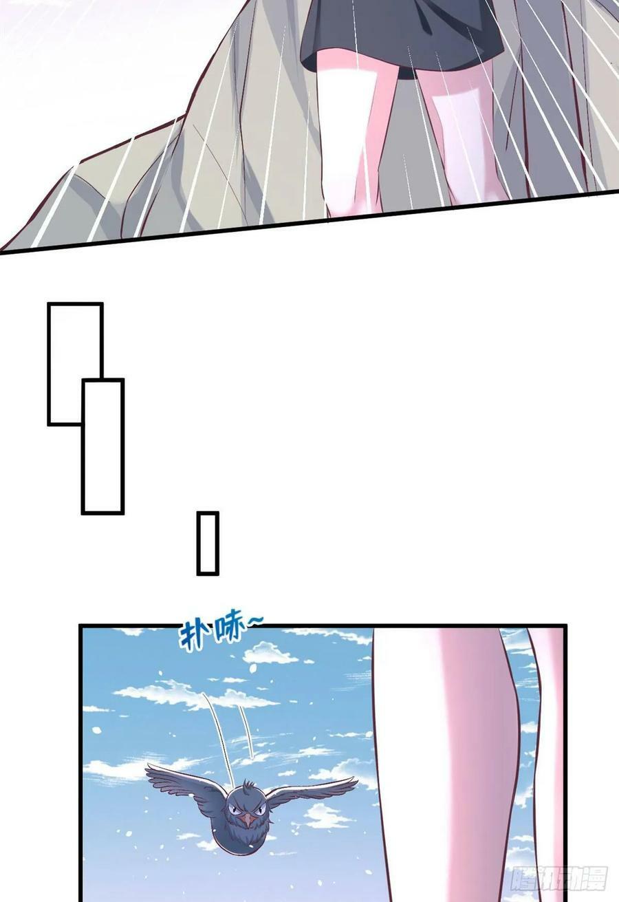 第172话32