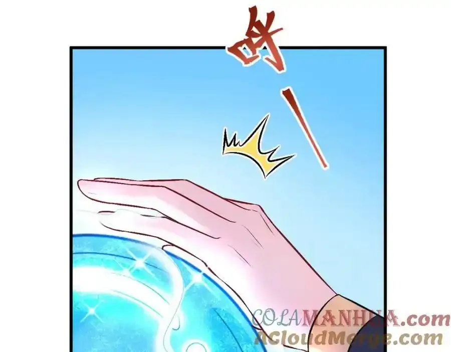 46688