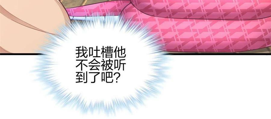 39117