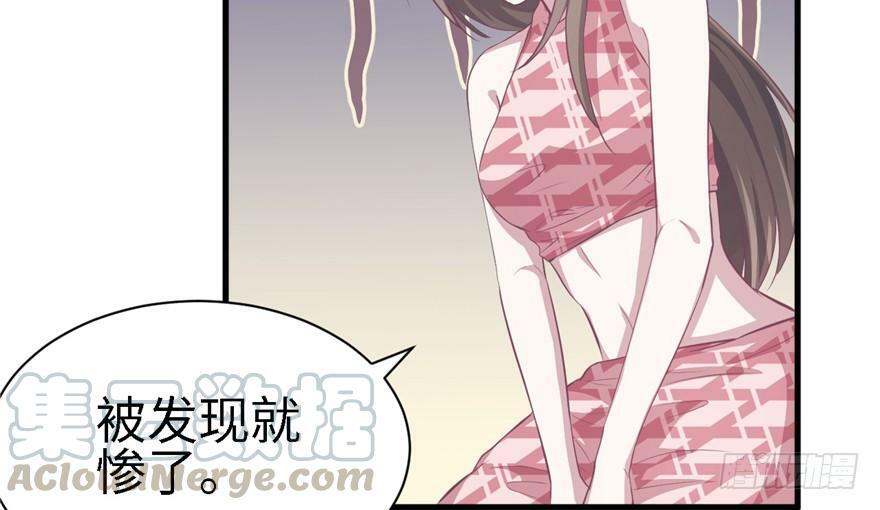 第86话98