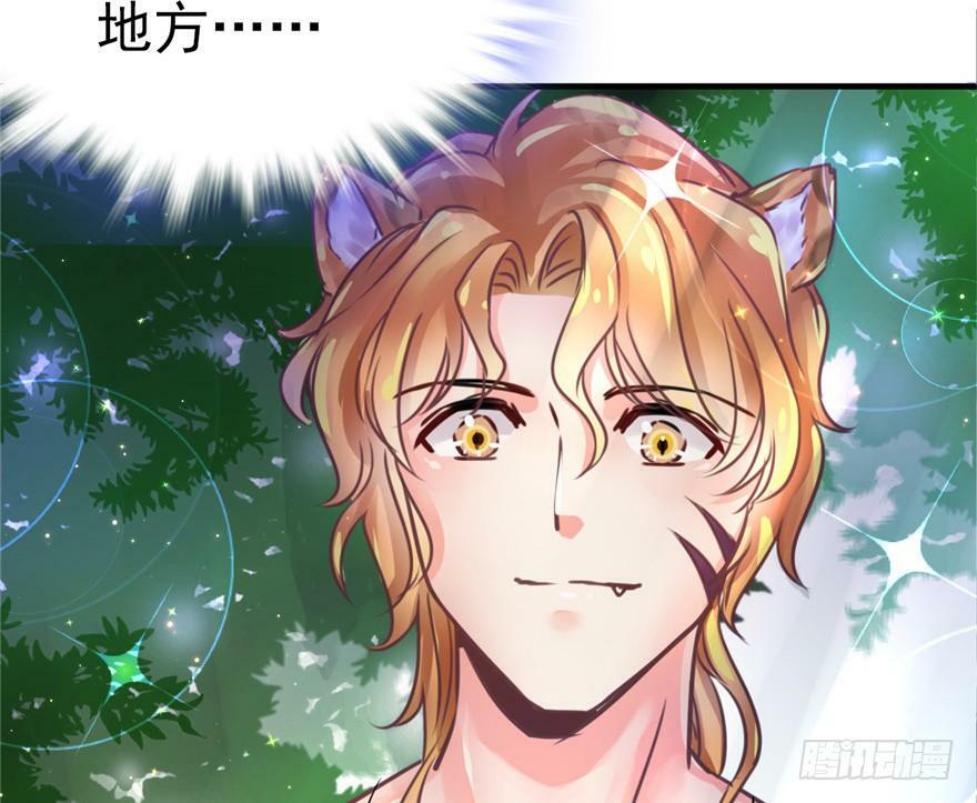 第01话97