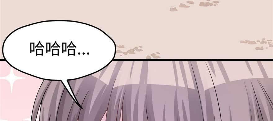 第124话22