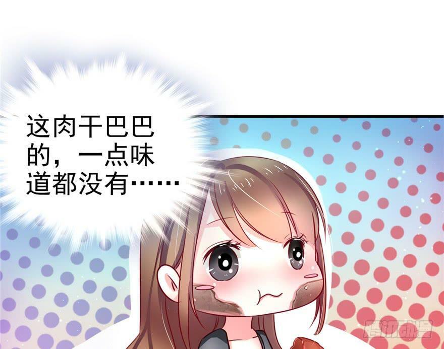 第04话11