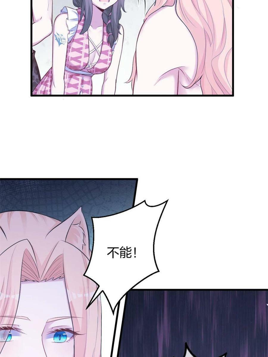 38129