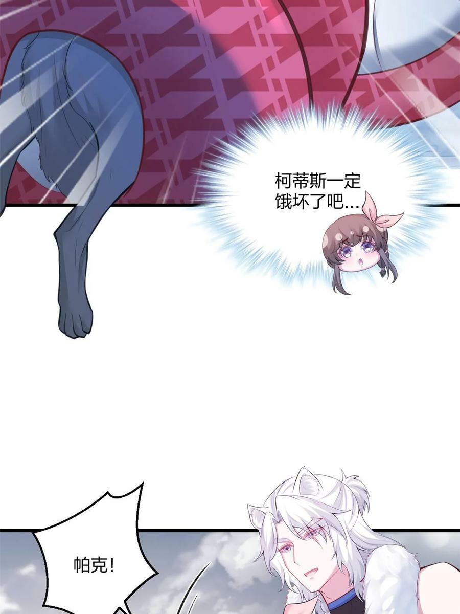 45210
