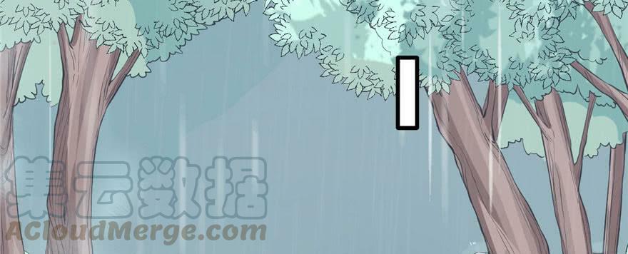 第88话62