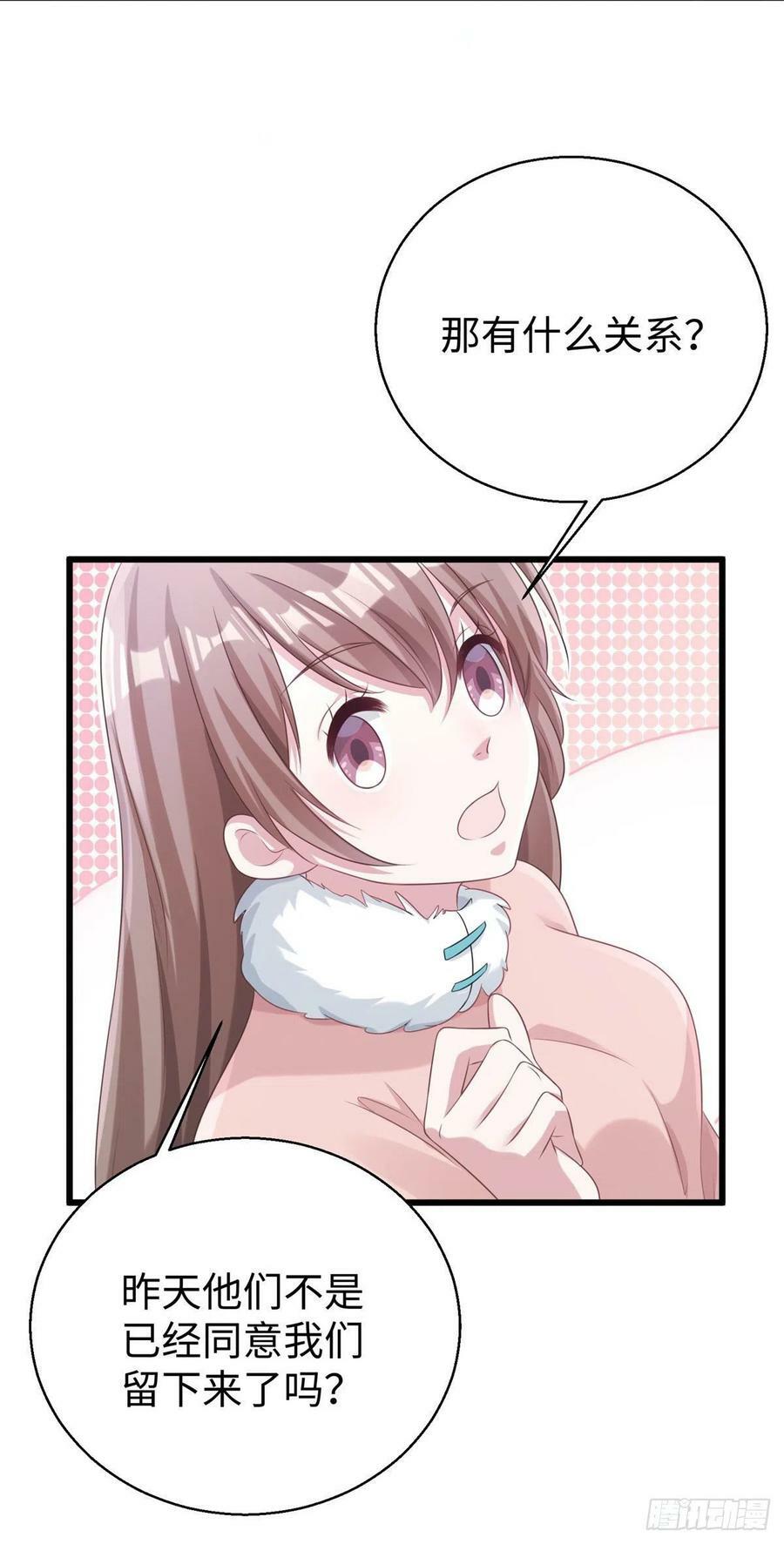2778