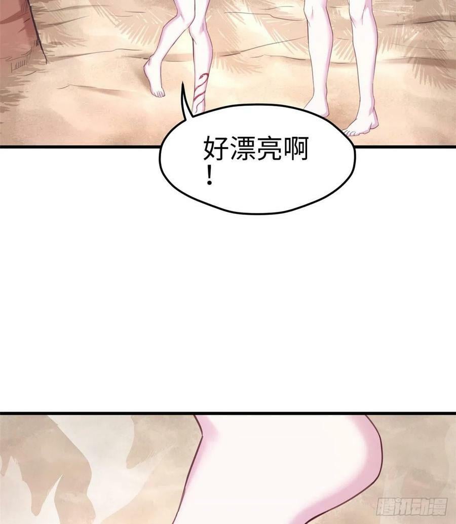 第198话26