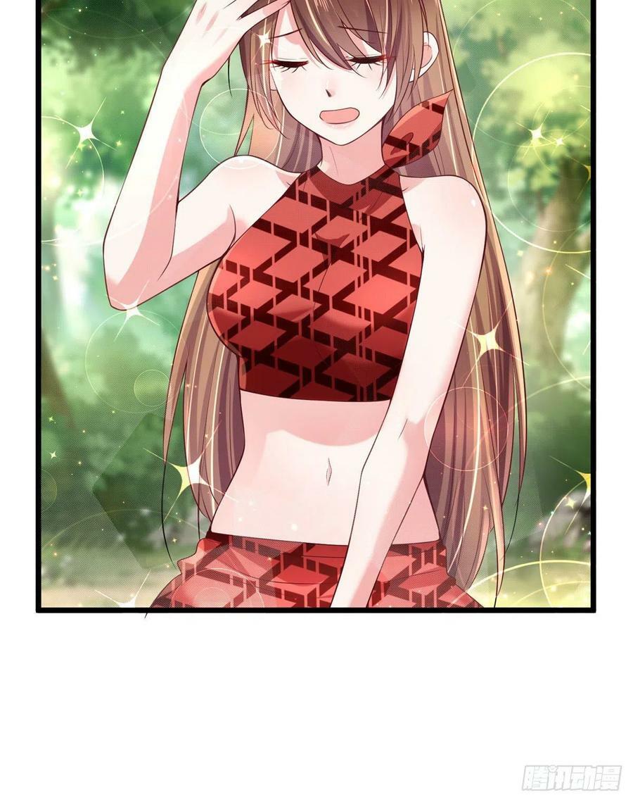 第258话44
